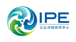 IPE公众环境研究中心