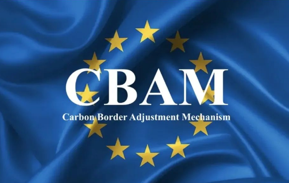 CBAM碳关税认证对涵盖产品碳配额制度过渡期实施阶段标准