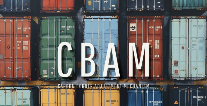 CBAM欧盟碳边境调节机制对企业申报填写关键步骤