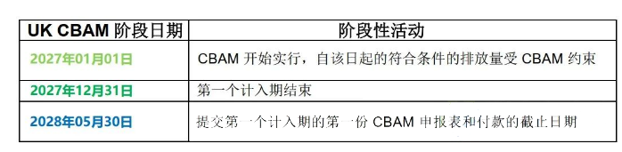 微信图片_20240325152743.png