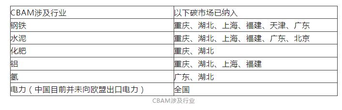 QQ截图20240718155706.jpg