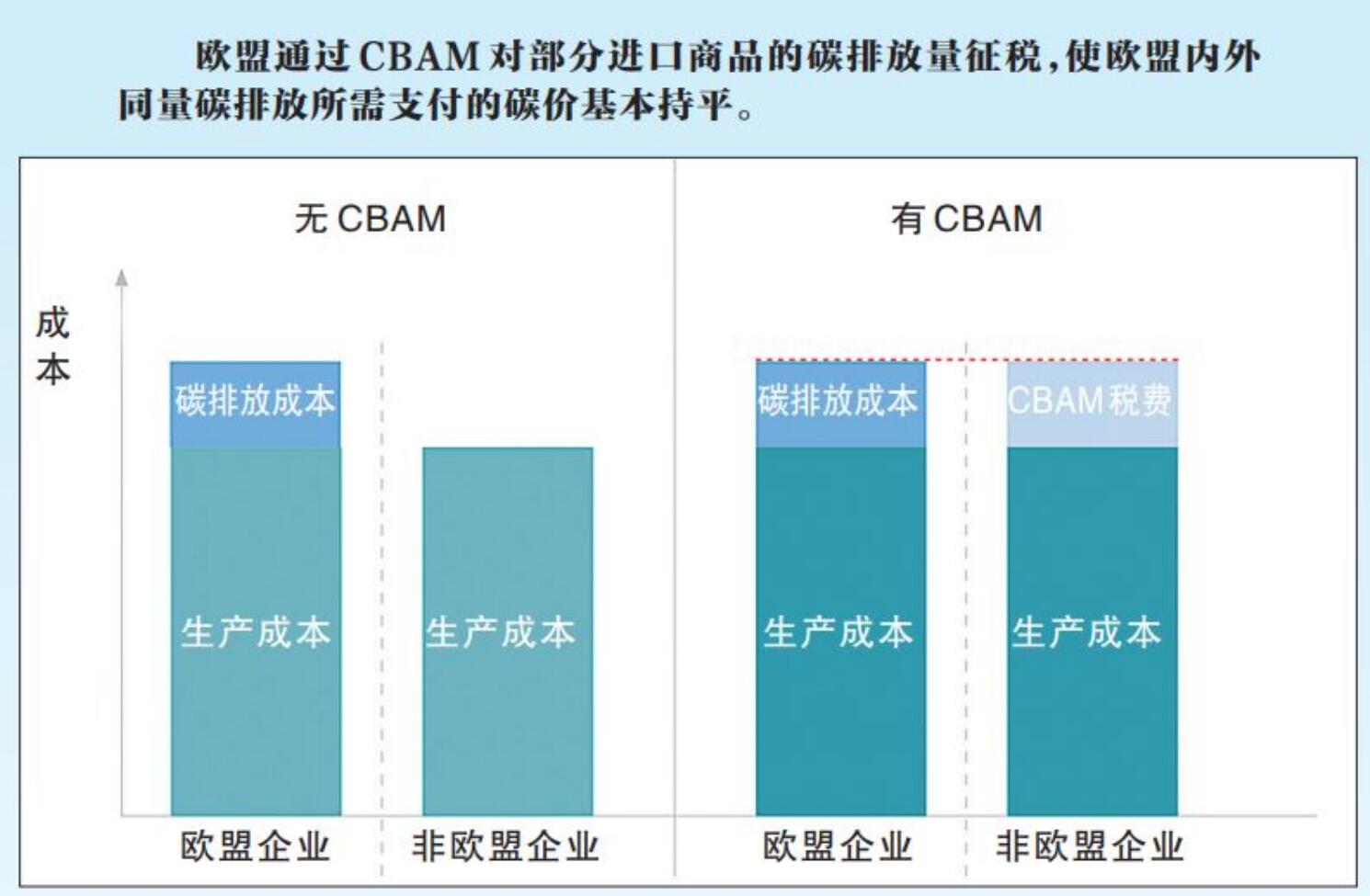 QQ截图20240731150539.jpg