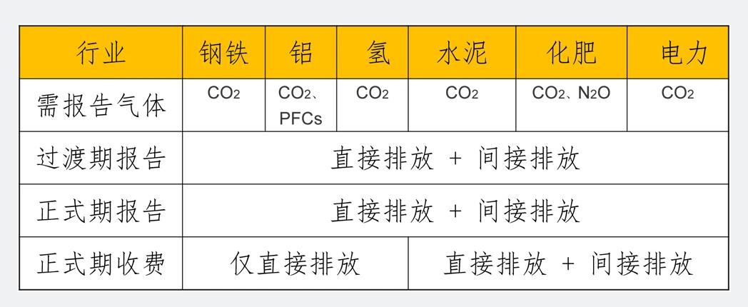 QQ截图20240814145027.jpg