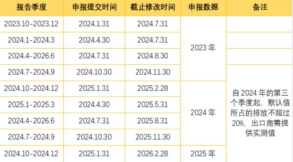 QQ截图20240829145635.jpg