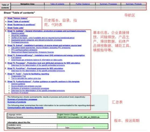 QQ20241021-144130.png